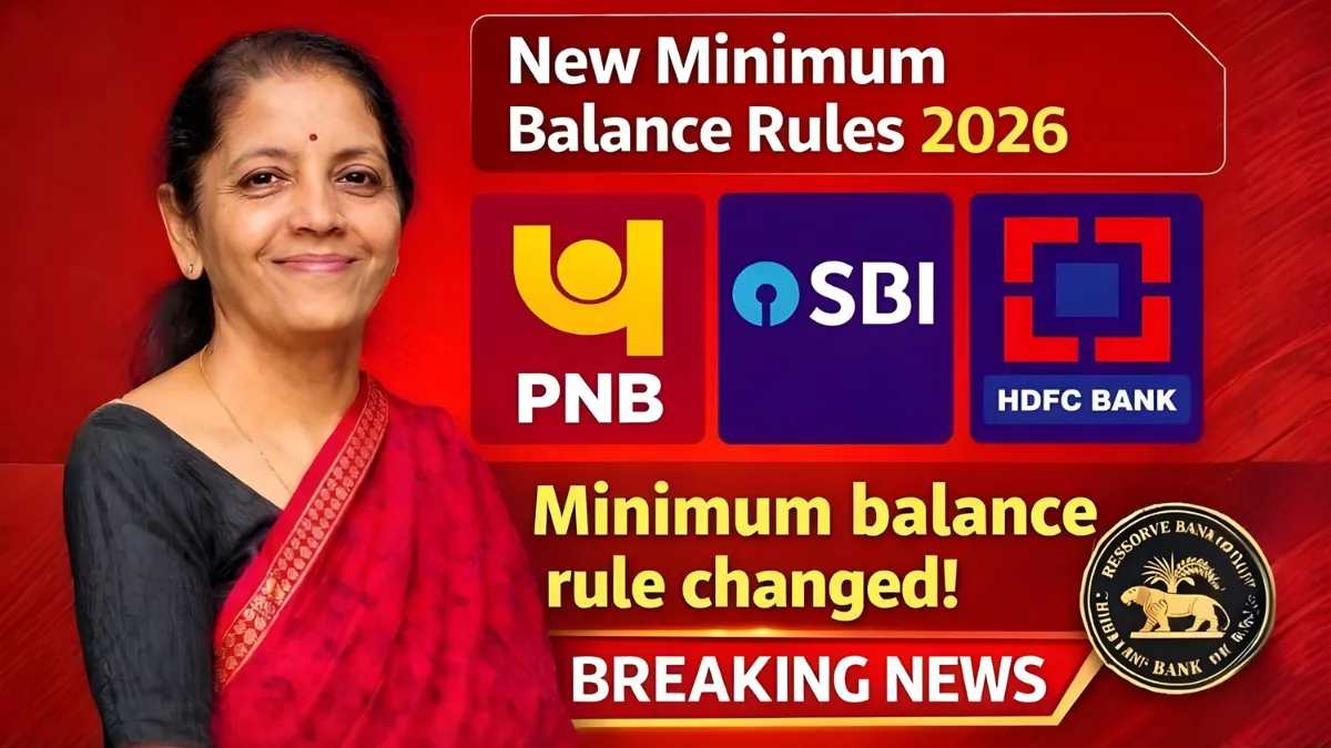 Latest Ration Card Update 2026