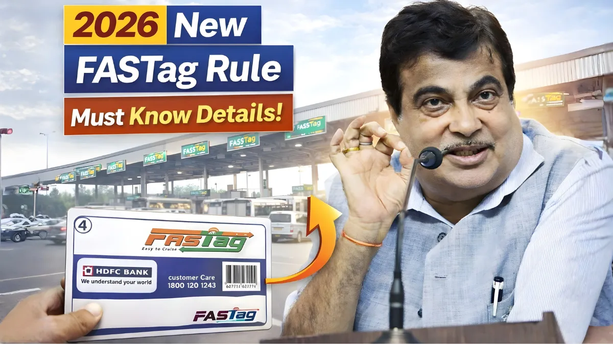 2026 New FASTag Rule