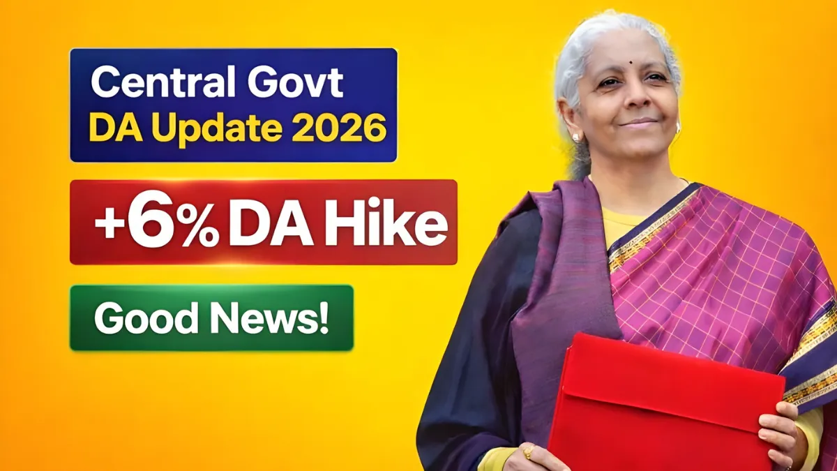 Central Govt DA Update 2026