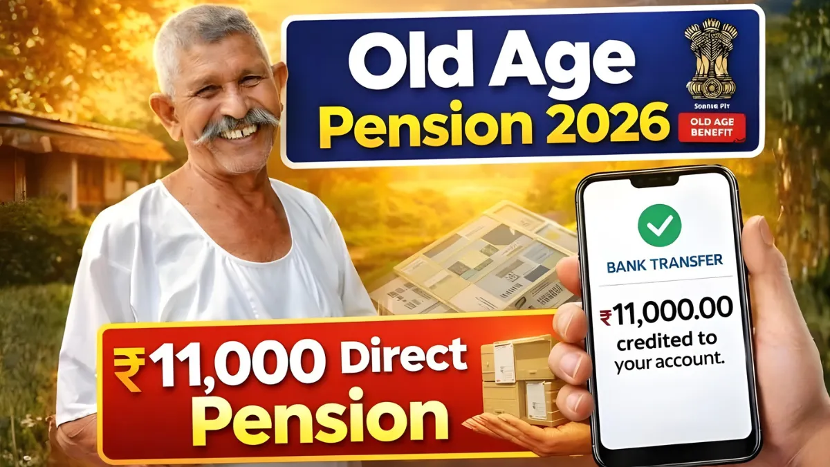 Old Age Pension 2026