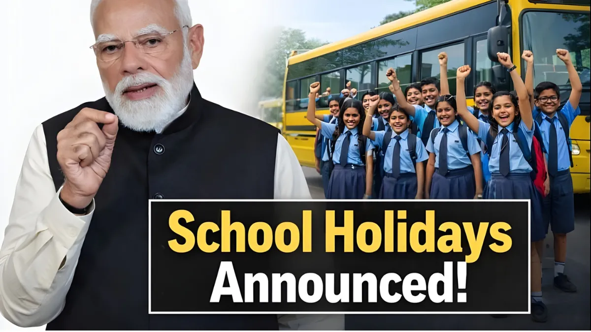 School Holiday Announce