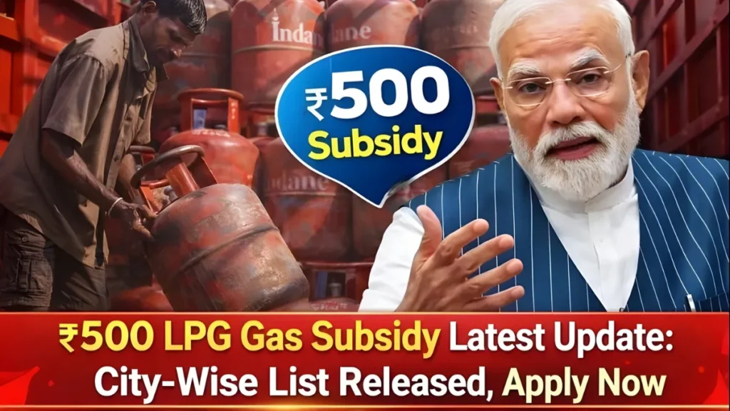 Current image: 500 LPG Gas Subsidy Latest Update